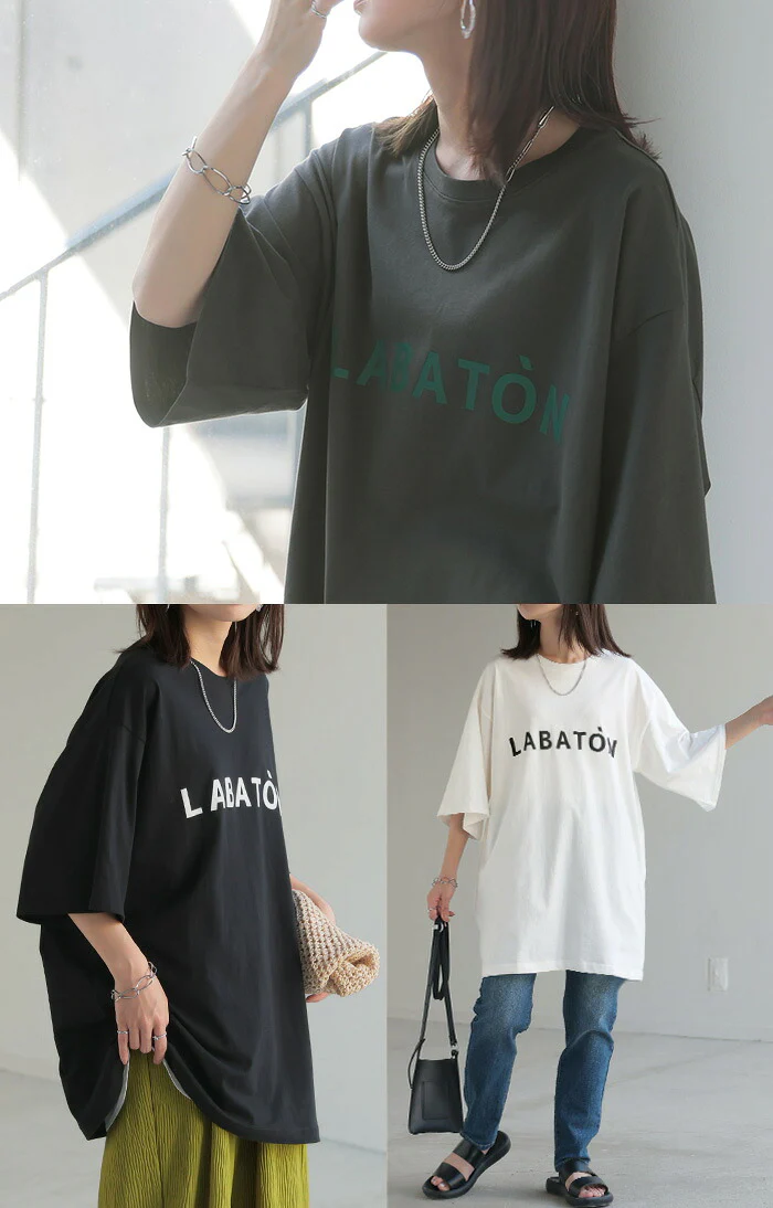 Tシャツ ロゴ レディース トップス 半袖 プリント カットソー ロング ティーシャツ チュニック ビッグ プラスサイズ クルーネック 長い ドルマン ドルマンスリーブ ゆったり 体型カバー お尻が隠れる 大きいサイズ おしゃれ 白 黒 春 夏 HUG.U メール便 - Image 15
