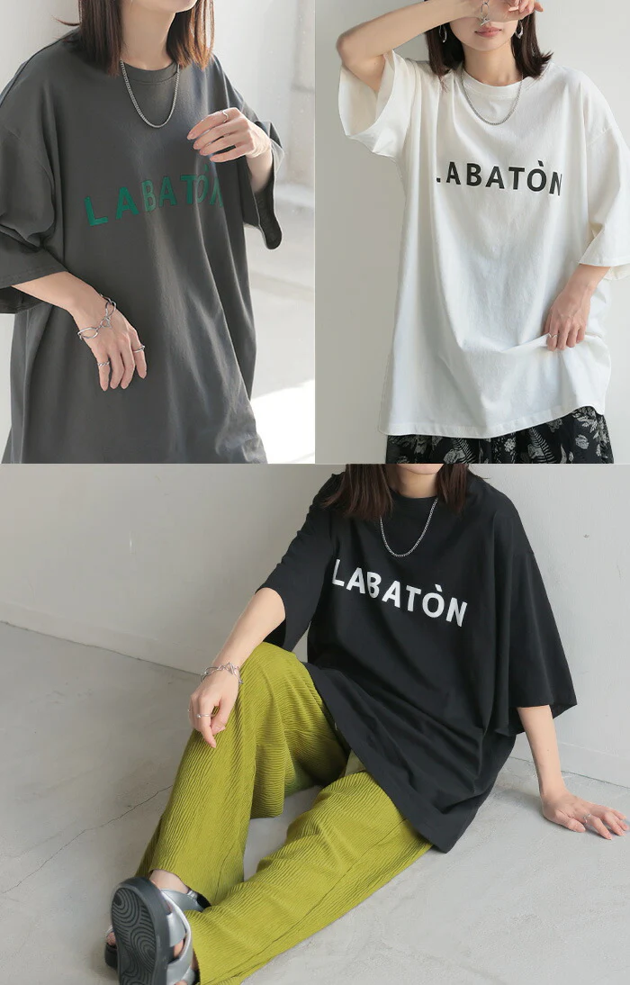 Tシャツ ロゴ レディース トップス 半袖 プリント カットソー ロング ティーシャツ チュニック ビッグ プラスサイズ クルーネック 長い ドルマン ドルマンスリーブ ゆったり 体型カバー お尻が隠れる 大きいサイズ おしゃれ 白 黒 春 夏 HUG.U メール便 - Image 20