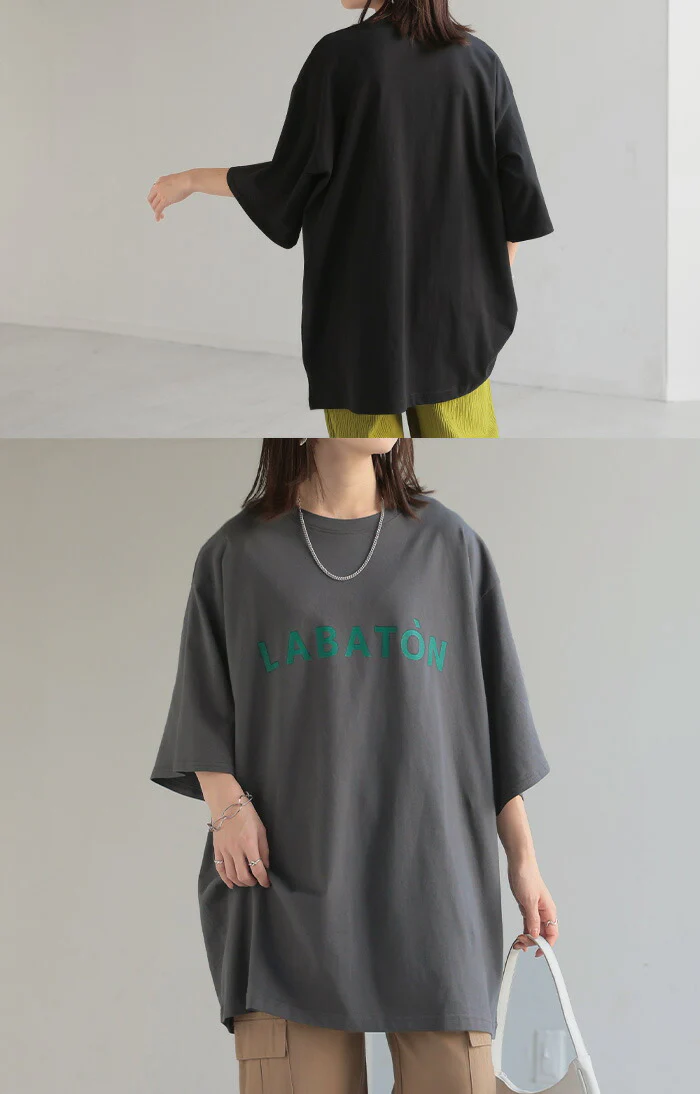 Tシャツ ロゴ レディース トップス 半袖 プリント カットソー ロング ティーシャツ チュニック ビッグ プラスサイズ クルーネック 長い ドルマン ドルマンスリーブ ゆったり 体型カバー お尻が隠れる 大きいサイズ おしゃれ 白 黒 春 夏 HUG.U メール便 - Image 22