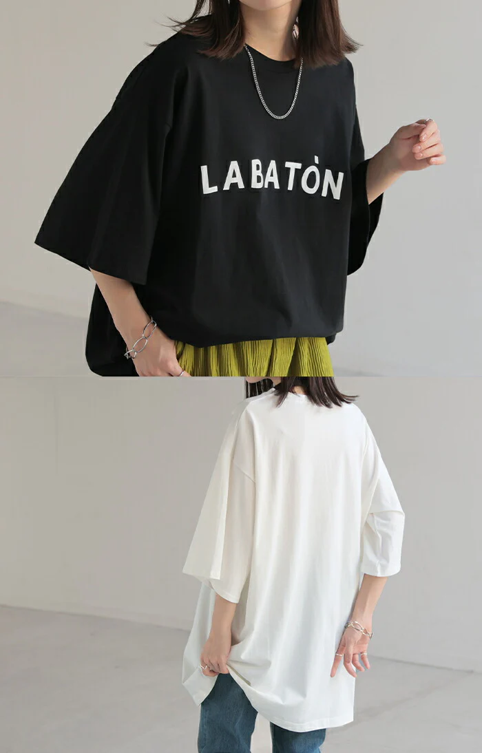 Tシャツ ロゴ レディース トップス 半袖 プリント カットソー ロング ティーシャツ チュニック ビッグ プラスサイズ クルーネック 長い ドルマン ドルマンスリーブ ゆったり 体型カバー お尻が隠れる 大きいサイズ おしゃれ 白 黒 春 夏 HUG.U メール便 - Image 7