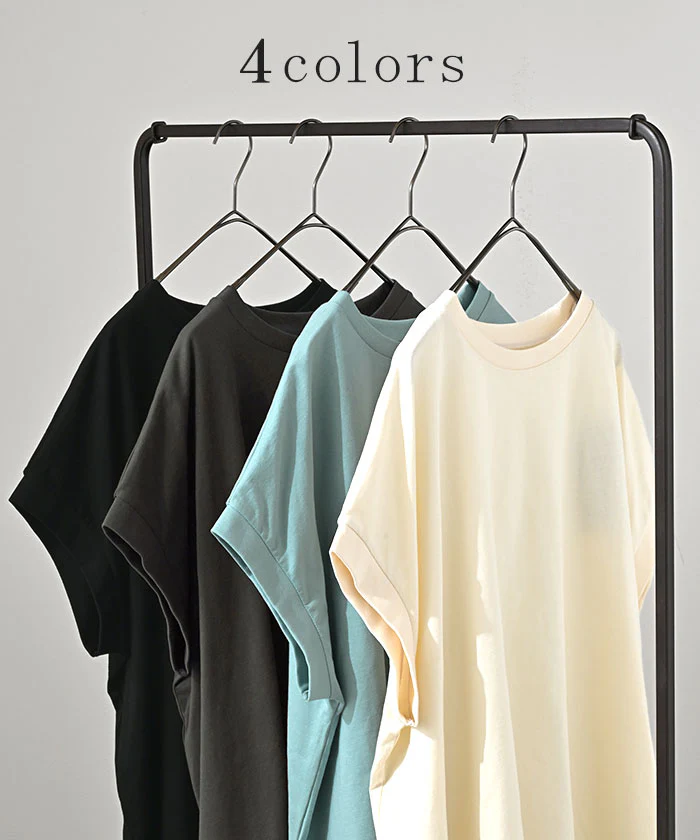 Tシャツ 接触冷感 綿100％ レディース トップス 涼しい 薄手 半袖 カットソー ロング ティーシャツ チュニック ビッグ プラスサイズ クルーネック 長い ゆったり フレンチスリーブ 無地 体型カバー お尻が隠れる おしゃれ スリット 黒 春 夏 HUG.U メール便 - Image 10