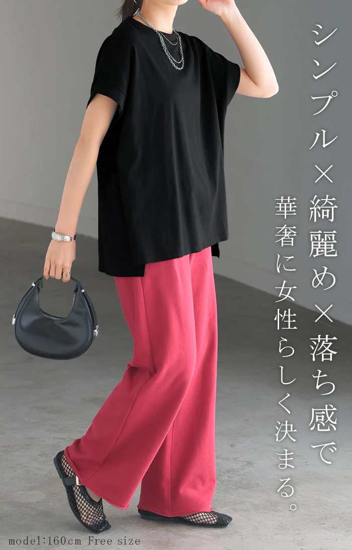 Tシャツ 接触冷感 綿100％ レディース トップス 涼しい 薄手 半袖 カットソー ロング ティーシャツ チュニック ビッグ プラスサイズ クルーネック 長い ゆったり フレンチスリーブ 無地 体型カバー お尻が隠れる おしゃれ スリット 黒 春 夏 HUG.U メール便 - Image 18