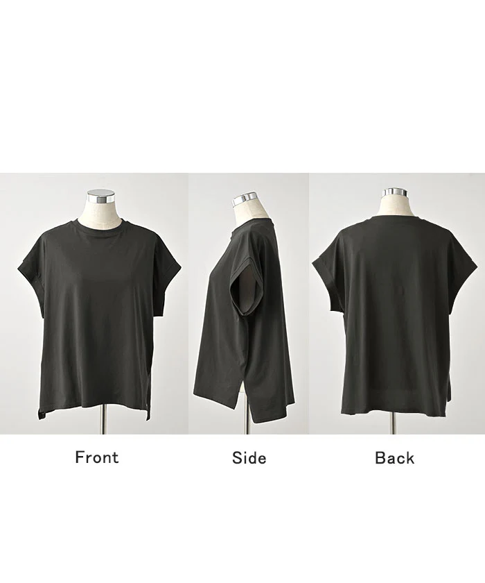 Tシャツ 接触冷感 綿100％ レディース トップス 涼しい 薄手 半袖 カットソー ロング ティーシャツ チュニック ビッグ プラスサイズ クルーネック 長い ゆったり フレンチスリーブ 無地 体型カバー お尻が隠れる おしゃれ スリット 黒 春 夏 HUG.U メール便 - Image 19