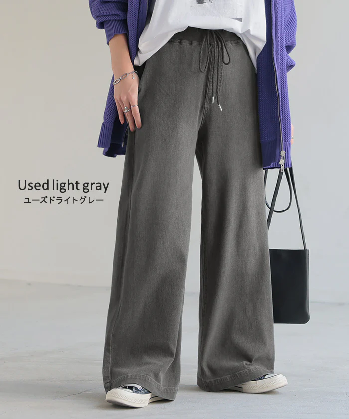 「革 命 デニム」 デニム スウェット パンツ デニムパンツ レディース ワイドパンツ ワイド ジーンズ ジーパン 体型カバー ボトムス ボトム ストレート ズボン ハイウエスト ウエストゴム ストレッチ 大きいサイズ カジュアル 黒 春 夏 HUG.U - Image 11