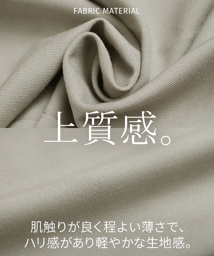 パンツ ワイド グルカ レディース ボトムス ボトム ロング ロングパンツ 体型カバー ボトムス ボトム ストレート ズボン ゆったり ハイウエスト シワになりにくい 無地 速乾性 タック きれいめ オフィスカジュアル 大きいサイズ 黒 白 春 夏 HUG.U - Image 11