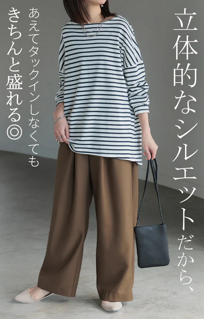 パンツ ワイド グルカ レディース ボトムス ボトム ロング ロングパンツ 体型カバー ボトムス ボトム ストレート ズボン ゆったり ハイウエスト シワになりにくい 無地 速乾性 タック きれいめ オフィスカジュアル 大きいサイズ 黒 白 春 夏 HUG.U - Image 9