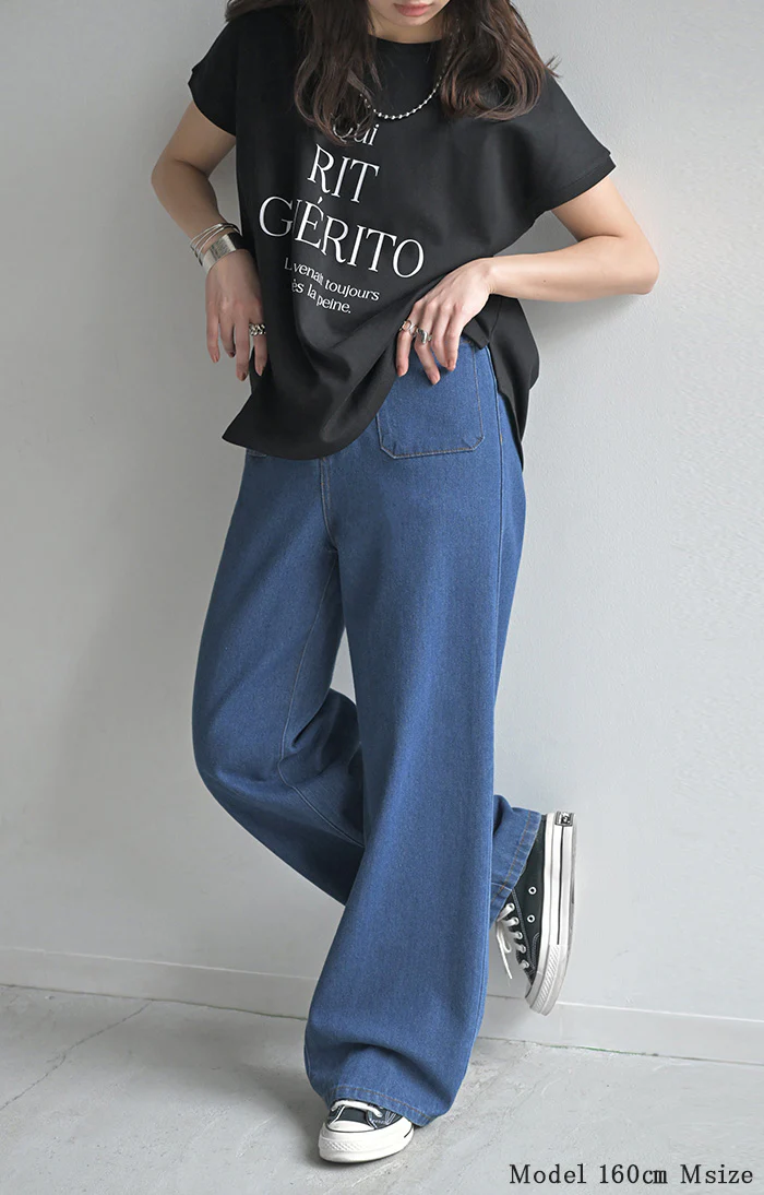 【夏セール】 デニム パンツ デニムパンツ レディース ワイドパンツ ワイド ジーンズ ジーパン フロント ポケット 無地 体型カバー ボトムス ボトム ストレート ズボン ゆったり ハイウエスト 伸びる ゴム 美脚 大きいサイズ ブルー ネイビー 春 夏 HUG.U - Image 3