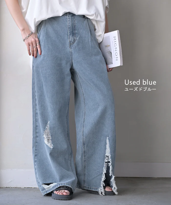 【夏セール】 デニム パンツ ワイド 綿100％ レディース ロング 長め ボトムス ダメージ 加工 ハイウエスト デニムパンツ 無地 ジーパン ジーンズ ワイドパンツ ゆったり ストレート 体型カバー 大きいサイズ ズボン ゴム スリット ボトム 黒 ブルー 夏 春 HUG.U - Image 14