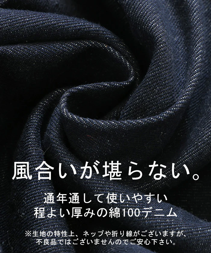 【夏セール】 デニム パンツ ワイド 綿100％ レディース ロング 長め ボトムス ダメージ 加工 ハイウエスト デニムパンツ 無地 ジーパン ジーンズ ワイドパンツ ゆったり ストレート 体型カバー 大きいサイズ ズボン ゴム スリット ボトム 黒 ブルー 夏 春 HUG.U - Image 15
