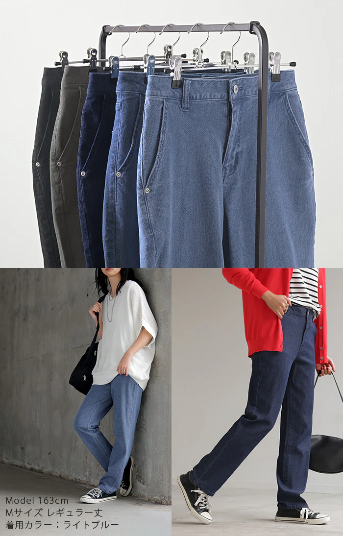 【夏セール】 ジャスト丈「革 命 デニム」 スウェット パンツ テーパード レディース デニムパンツ テーパードパンツ ジーンズ ジーパン ボトムス ボトム ストレート ズボン ゆったり ハイウエスト ストレッチ スキニー 美脚 大きいサイズ 黒 春 夏 HUG.U - Image 19