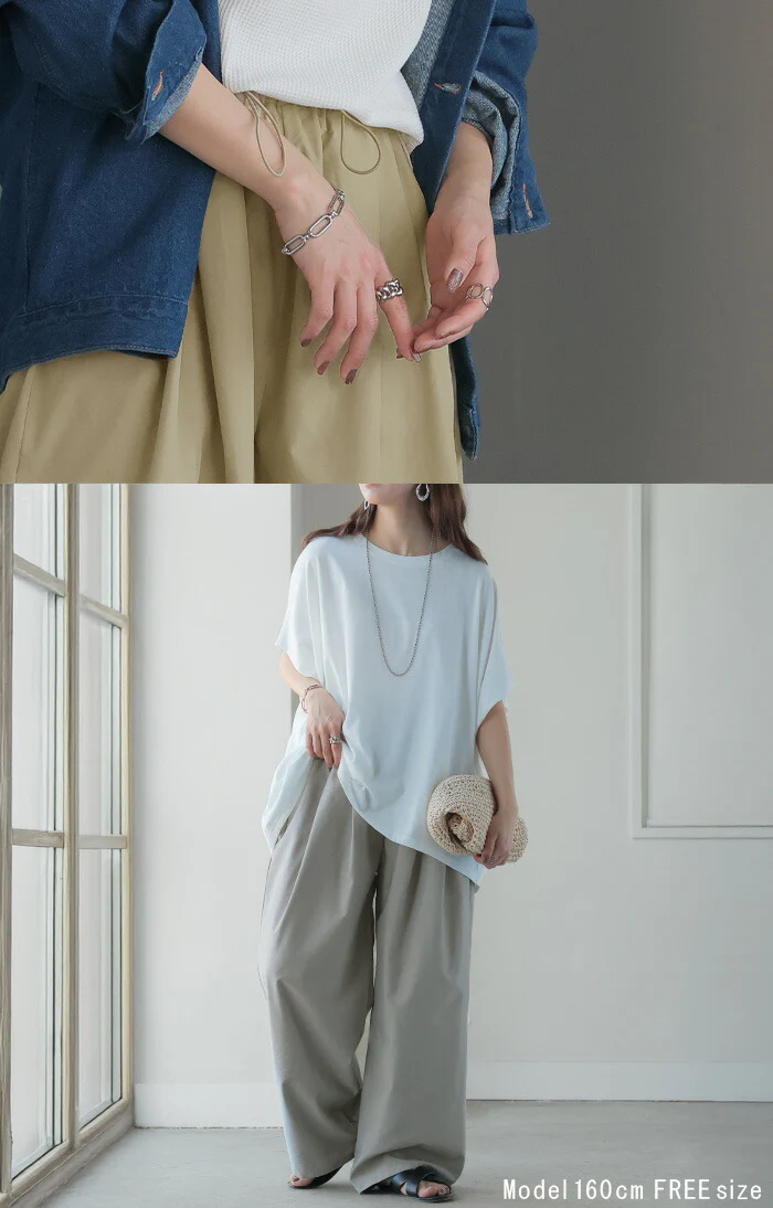 パンツ ナイロン 混 ワイドパンツ レディース ワイド ロング ボトムス ボトム ハイウエスト ズボン ずぼん ロングパンツ ウエストゴム カーゴ カーゴパンツ 長い 無地 ポケット 大きいサイズ 体型カバー スポーティー ネイビー 白 春 夏 HUG.U - Image 24