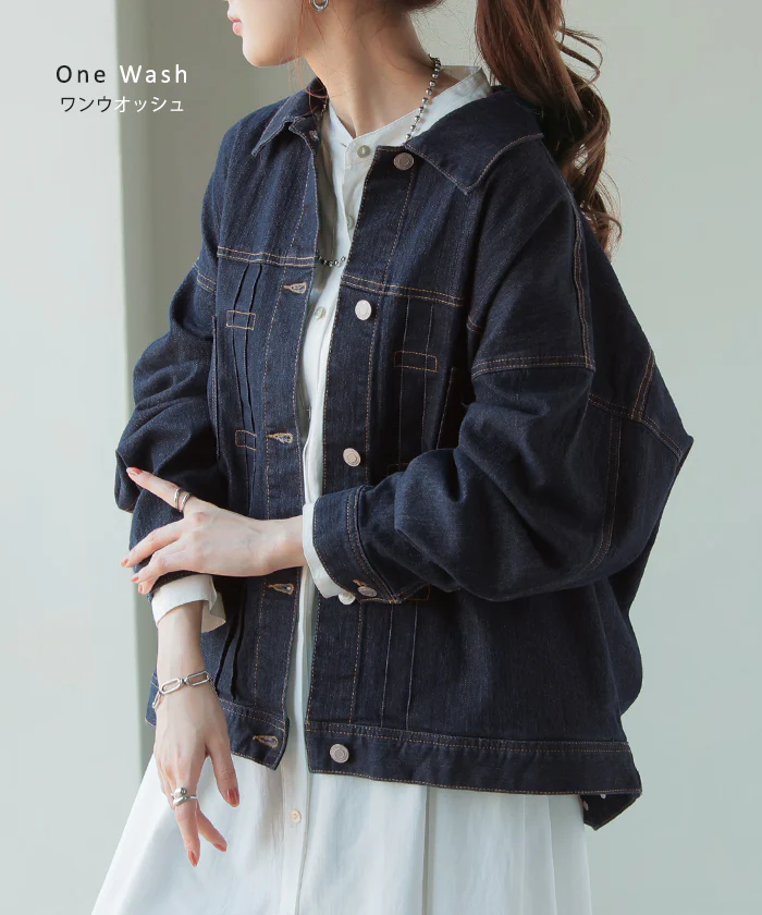 アウター 「新 感 覚」 ビッグ Gジャン レディース デニム ロング ジャケット デニムジャケット デニムシャツ ドルマン オーバー 長袖 羽織 ジーンズ ストレッチ オーバーサイズ 大きいサイズ 体型カバー おしゃれ 黒 ネイビー 春 夏 HUG.U - Image 10