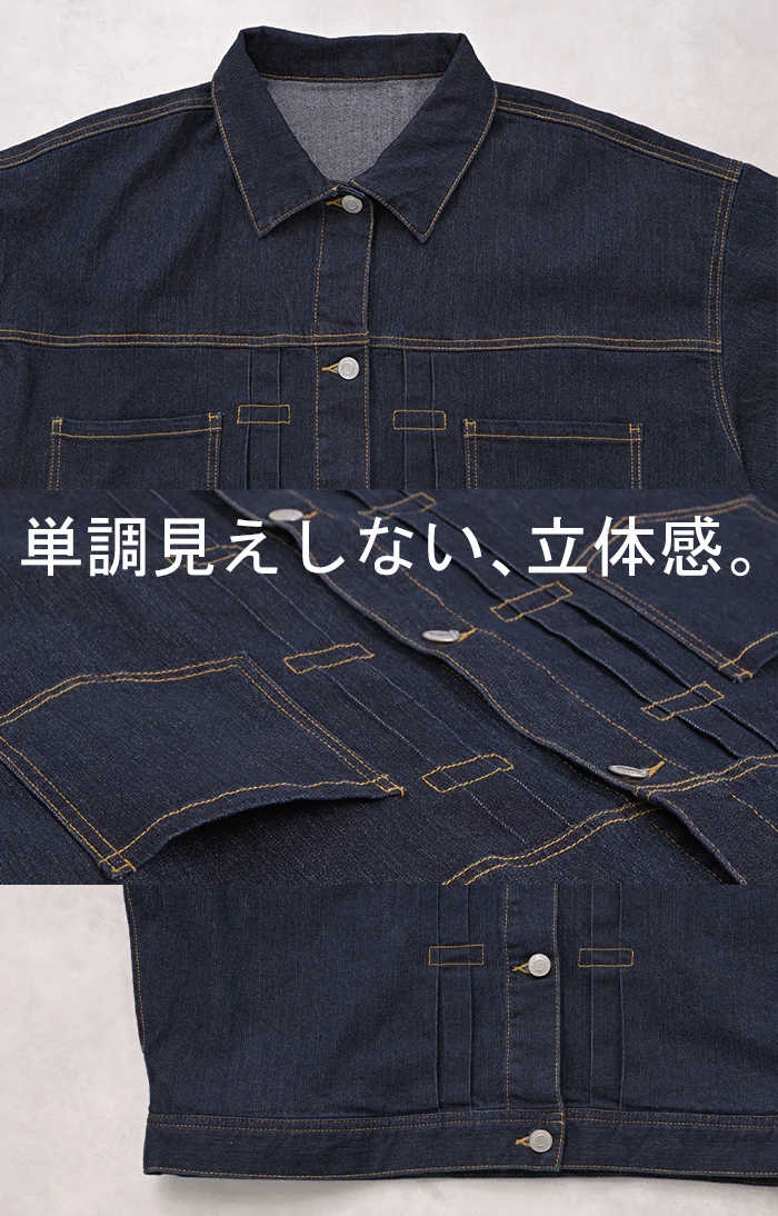 アウター 「新 感 覚」 ビッグ Gジャン レディース デニム ロング ジャケット デニムジャケット デニムシャツ ドルマン オーバー 長袖 羽織 ジーンズ ストレッチ オーバーサイズ 大きいサイズ 体型カバー おしゃれ 黒 ネイビー 春 夏 HUG.U - Image 20