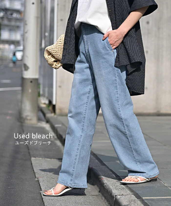 デニム パンツ 接触冷感 吸水 速乾 デニムパンツ ■一部7月下旬入荷 レディース ワイドパンツ ワイド ジーンズ ジーパン ボトムス ボトム ストレート ズボン ハイウエスト ウエストゴム ストレッチ 無地 美脚 大きいサイズ 体型カバー 白 ネイビー 春 夏 HUG.U - Image 13