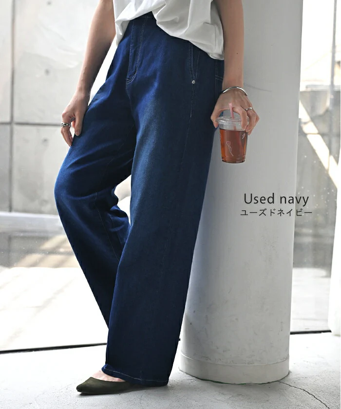 デニム パンツ 接触冷感 吸水 速乾 デニムパンツ ■一部7月下旬入荷 レディース ワイドパンツ ワイド ジーンズ ジーパン ボトムス ボトム ストレート ズボン ハイウエスト ウエストゴム ストレッチ 無地 美脚 大きいサイズ 体型カバー 白 ネイビー 春 夏 HUG.U - Image 15
