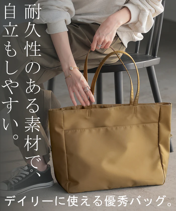 トート 大容量 a4 サイズ レディース トートバック 大きい 軽量 ポケット レディースバッグ バッグ 鞄 カバン 多収納 カジュアル 軽い ハンド 通勤 仕事用 無地 シンプル 人気 肩掛け マザーズバッグ 旅行 メンズ 女性 黒 ベージュ 春 夏 HUG.U - Image 17
