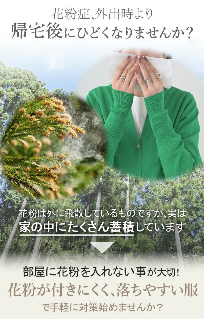 ジャケット 花粉 対策 撥水 レディース アウター 軽量 シワになりにくい ロング ノーカラー 無地 長袖 羽織 ライトアウター チュニック オーバーサイズ お尻が隠れる 多機能 たためる 雨 自転車 通勤 体型カバー 大きいサイズ 黒 白 春 夏 HUG.U - Image 3