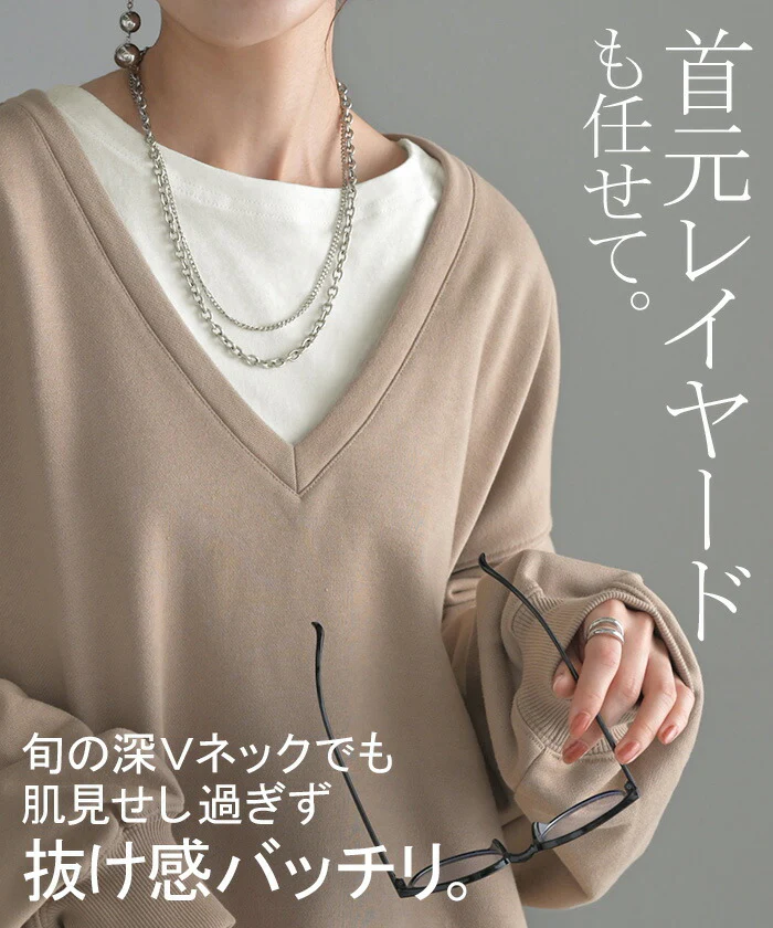 ロンT 綿100 コーマ糸 レディース トップス 長袖 Tシャツ カットソー ロング ティーシャツ チュニック ビッグ プラスサイズ クルーネック 長い ゆったり 無地 体型カバー 大きいサイズ コットン おしゃれ 高級感 きれいめ 上質 白 黒 春 夏 HUG.U メール便 - Image 18