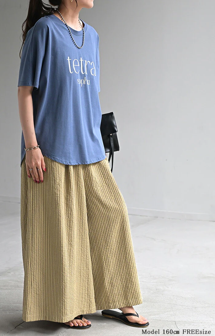 パンツ ワイド ストライプ レディース ワイドパンツ ロング ロングパンツ 体型カバー ボトムス ボトム ストレート ズボン 軽量 フレア フレアパンツ リラックス ゆったり ハイウエスト 美脚 シワになりにくい 大きいサイズ 白 ブラウン 春 夏 HUG.U - Image 20