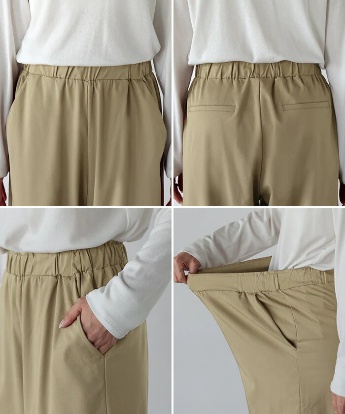 パンツ ワイド 接触冷感 レディース ワイドパンツ ロング ロングパンツ 軽量 体型カバー ボトムス ボトム ストレート ズボン ゆったり ハイウエスト ウエストゴム ストレッチ 涼しい 美脚 大きいサイズ カジュアル ベージュ ブラウン 春 夏 HUG.U - Image 22