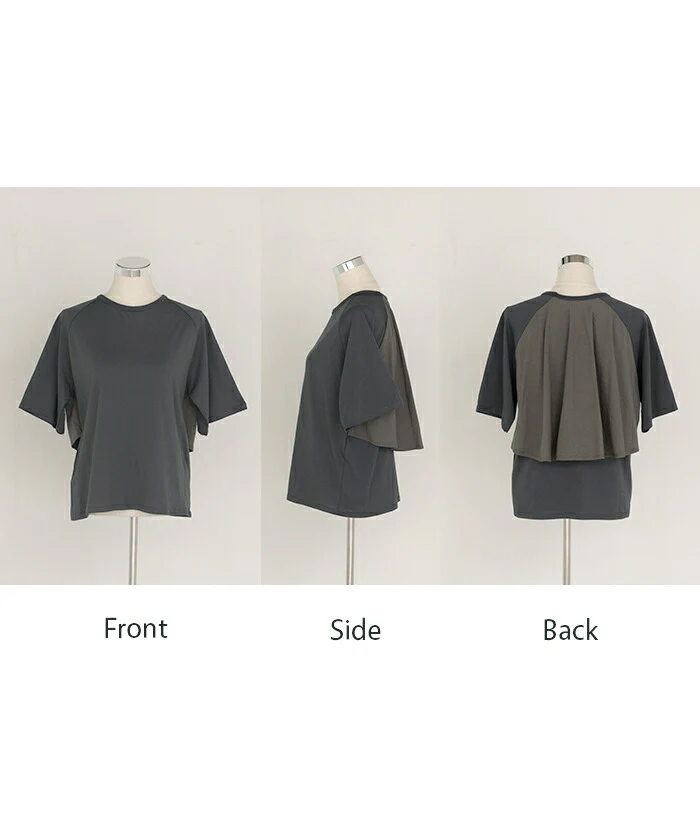 Tシャツ 接触 冷感 トップス レディース 半袖 カットソー ジャスト丈 フレア ミドル ドッキング 変形 ティーシャツ クルーネック ドルマン ドルマンスリーブ ゆったり 無地 二の腕カバー 体型カバー 大きいサイズ おしゃれ 白 グレー 春 夏 HUG.U メール便 - Image 23