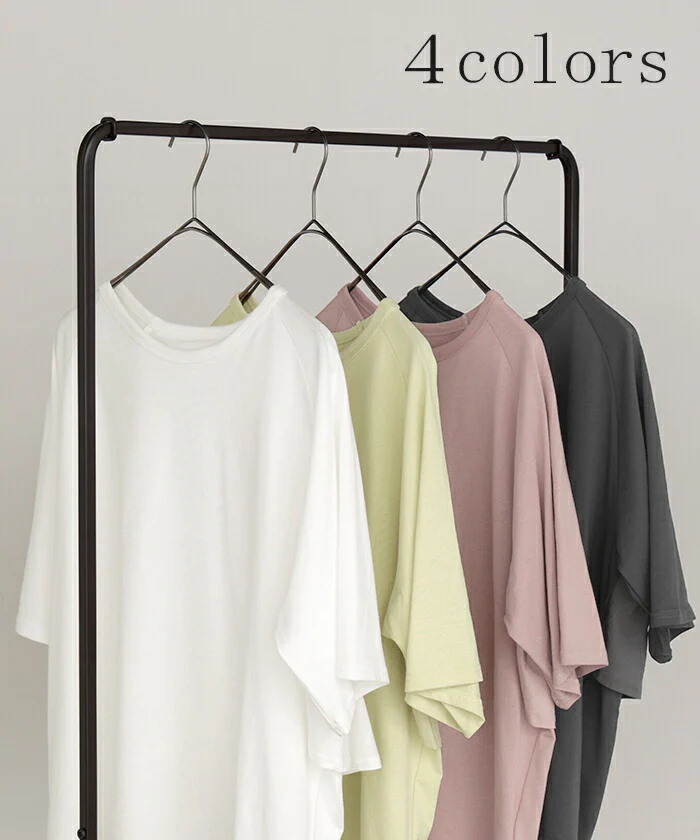 Tシャツ 接触 冷感 トップス レディース 半袖 カットソー ジャスト丈 フレア ミドル ドッキング 変形 ティーシャツ クルーネック ドルマン ドルマンスリーブ ゆったり 無地 二の腕カバー 体型カバー 大きいサイズ おしゃれ 白 グレー 春 夏 HUG.U メール便 - Image 9
