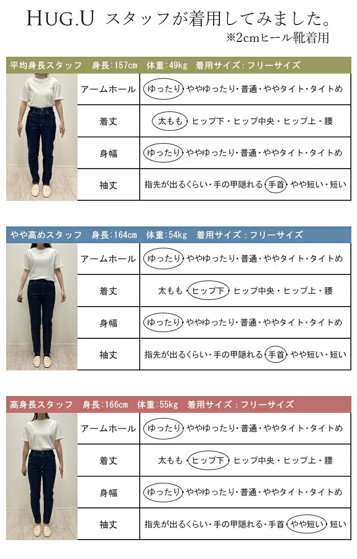 ブラウス ストライプ スキッパー シャツ 刺繍 レディース トップス ロング ロングシャツ チュニック 長袖 羽織 ストライプシャツ ライトアウター きれいめ ゆったり 大きいサイズ 体型カバー お尻が隠れる ドルマン ナチュラル 白 黒 春 夏 HUG.U - Image 27