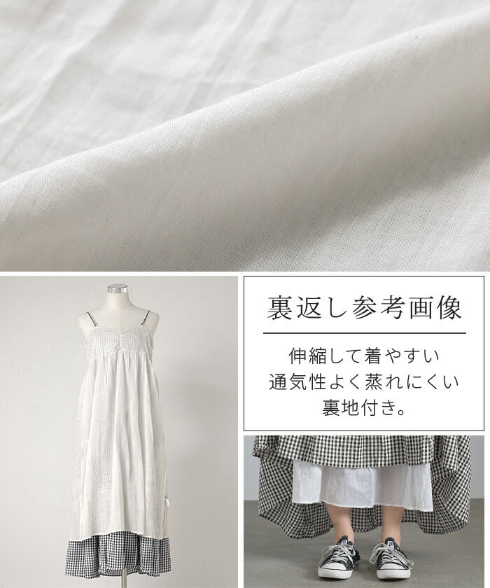 ワンピース ロング 綿100 チェック ワンピ キャミワンピ レディース キャミソールワンピース ロング ロングワンピース Aライン マキシ ワンピ ノースリーブ タンクトップ 重ね着 レイヤード 体型カバー 大きいサイズ 黒 ネイビー 春 夏 HUG.U - Image 19