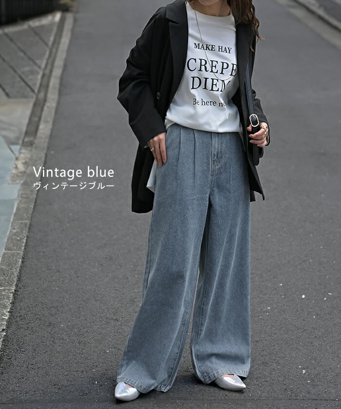 デニム タック パンツ デニムパンツ レディース ワイドパンツ ワイド ジーンズ ジーパン タックパンツ 体型カバー ボトムス ボトム ストレート ズボン ゆったり ハイウエスト ゴム 美脚 大きいサイズ おしゃれ ブルー 秋 冬 HUG.U - Image 11