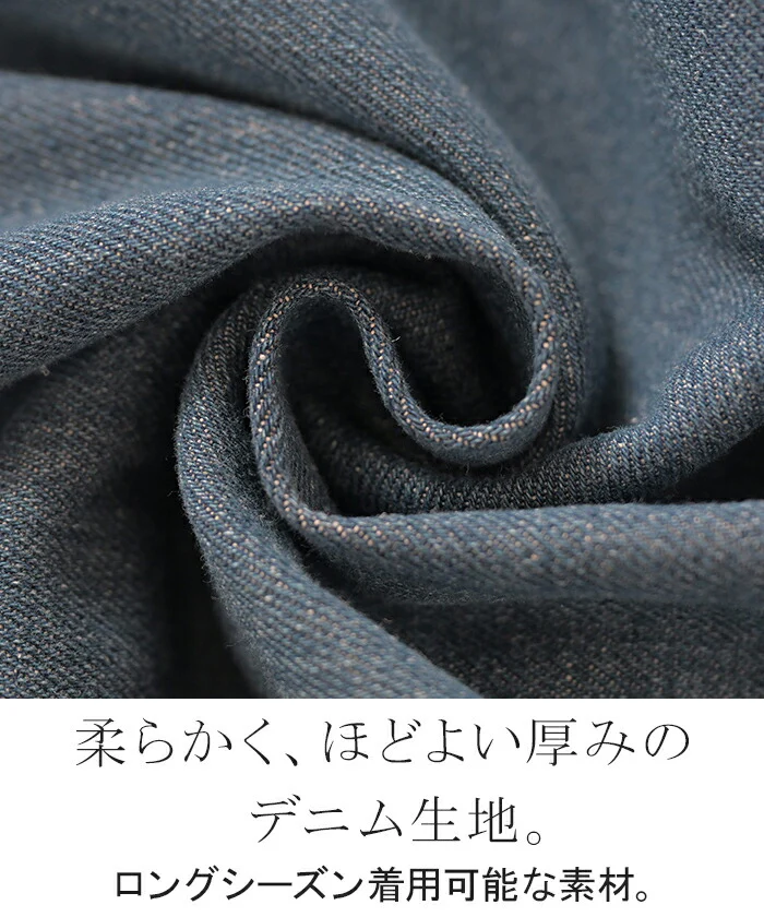 デニム タック パンツ デニムパンツ レディース ワイドパンツ ワイド ジーンズ ジーパン タックパンツ 体型カバー ボトムス ボトム ストレート ズボン ゆったり ハイウエスト ゴム 美脚 大きいサイズ おしゃれ ブルー 秋 冬 HUG.U - Image 14
