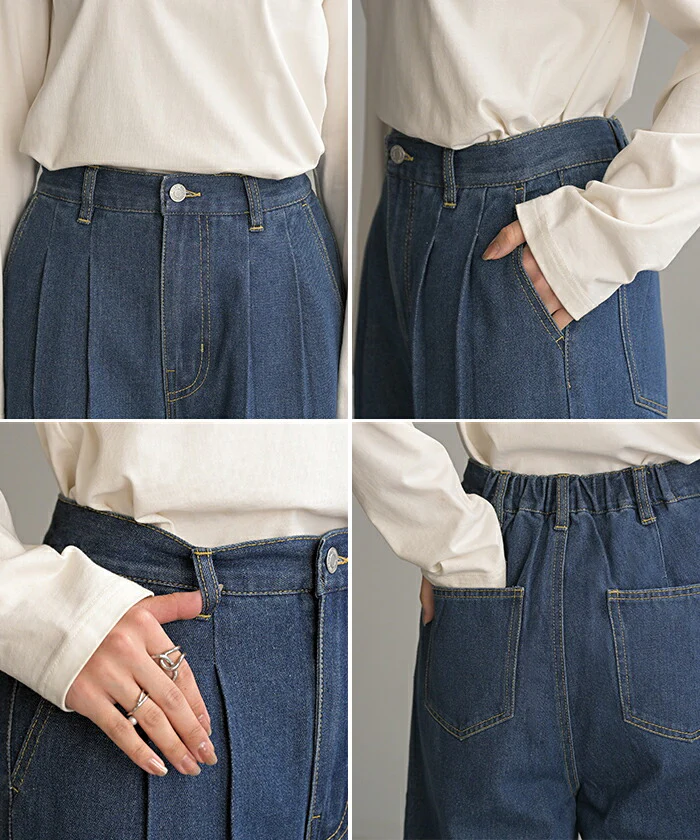 デニム タック パンツ デニムパンツ レディース ワイドパンツ ワイド ジーンズ ジーパン タックパンツ 体型カバー ボトムス ボトム ストレート ズボン ゆったり ハイウエスト ゴム 美脚 大きいサイズ おしゃれ ブルー 秋 冬 HUG.U - Image 22
