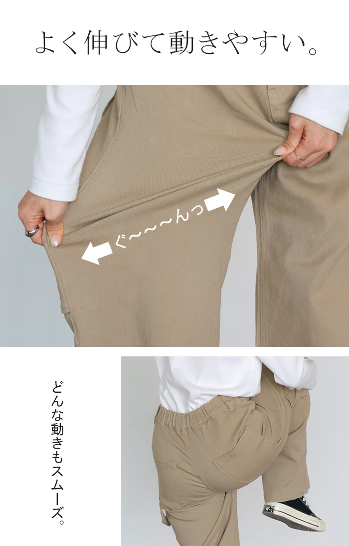 パンツ ペインターパンツ チノ レディース カーゴパンツ チノパン ワイド ワークパンツ ベイカー ジョガーパンツ ポケット ベーシックパンツ ウエストゴム 楽ちん ゆったり 綿混 体型カバー 大きいサイズ 黒 カーキ 秋 夏 HUG.U - Image 18