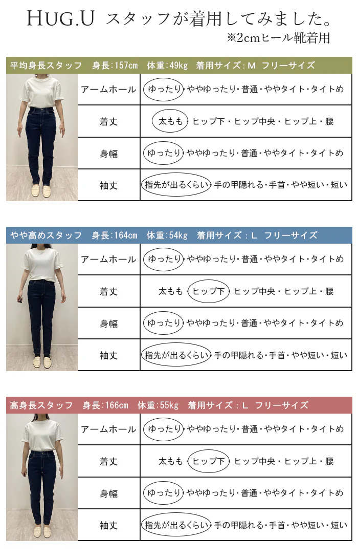 シャツ デニム デニムシャツ レディース 綿100% トップス ロング チュニック 長袖 無地 羽織 ダメージ Gジャン ジャケット ライトアウター ゆったり オーバーサイズ 大きいサイズ 体型カバー お尻が隠れる ブルー ネイビー 秋 冬 HUG.U - Image 26