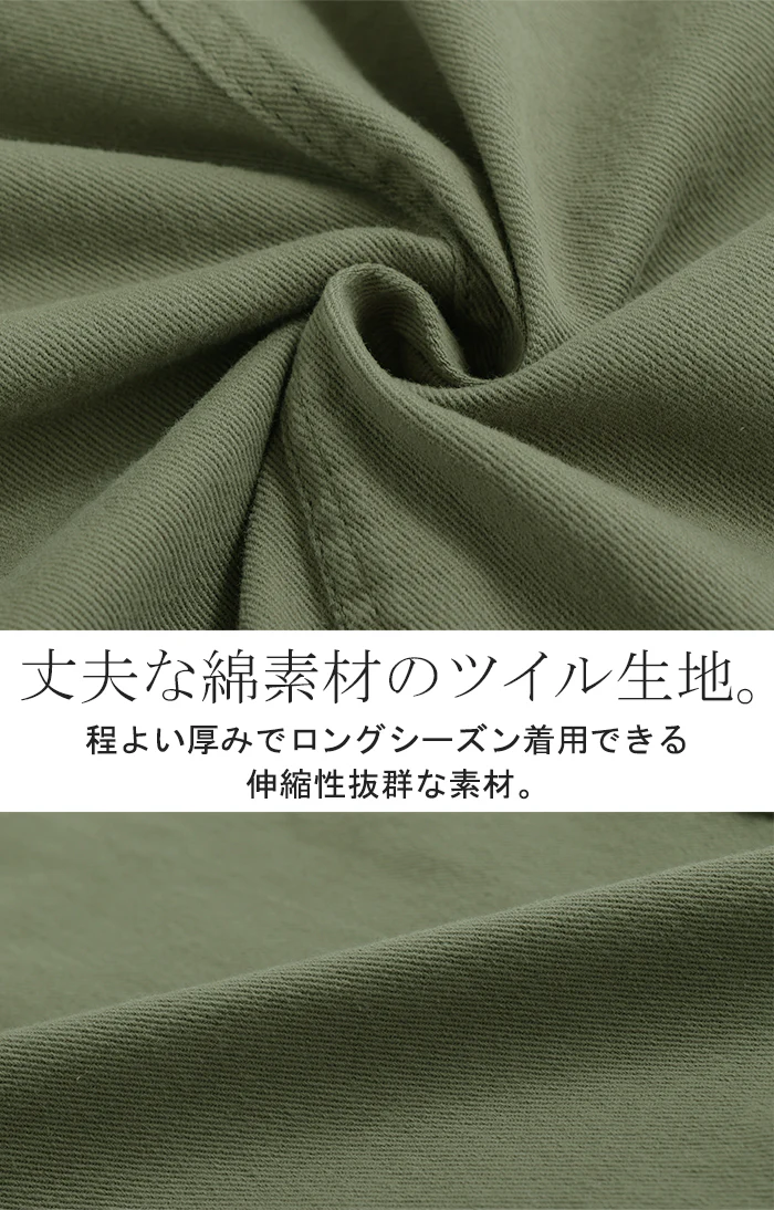 スカート ロング タイト レディース タイトスカート Iライン ストレッチ ロングスカート 綿 混 ボトムス ボトム マキシ マキシスカート スリット 無地 長い ゆったり きれいめ ハイウエスト おしゃれ カジュアル 美脚 黒 ベージュ 秋 冬 HUG.U - Image 12