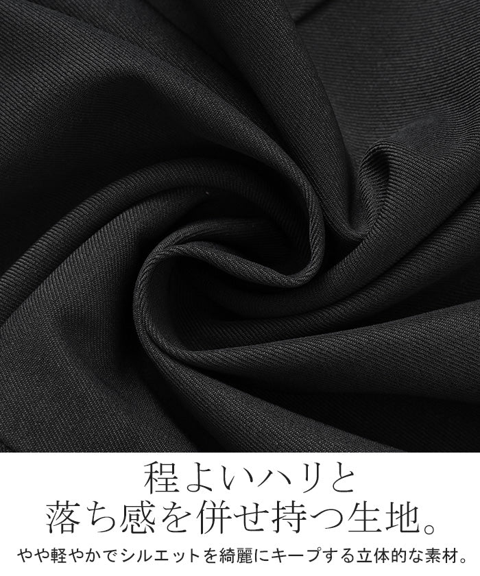 パンツ 裏起毛 コクーン レディース ワイド ワイドパンツ ロング ロングパンツ テーパードパンツ スラックス 微起毛 タック 体型カバー ボトムス ゆったり ハイウエスト ウエストゴム オフィスカジュアル ストレッチ 大きいサイズ 黒 グレー 秋 冬 HUG.U - Image 14
