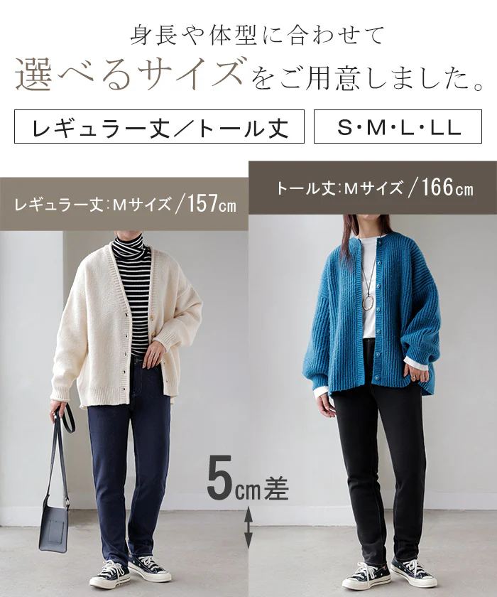 パンツ デニム風 裏シャギー 極暖 レディース スキニー ロング ジーンズ風 デニムライク ジーパン スウェット 裏起毛 ボトムス ボトム スキニーパンツ ズボン ハイウエスト 伸びる トール丈 ストレッチ 大きいサイズ 高身長 カジュアル 黒 青 秋 冬 HUG.U - Image 8