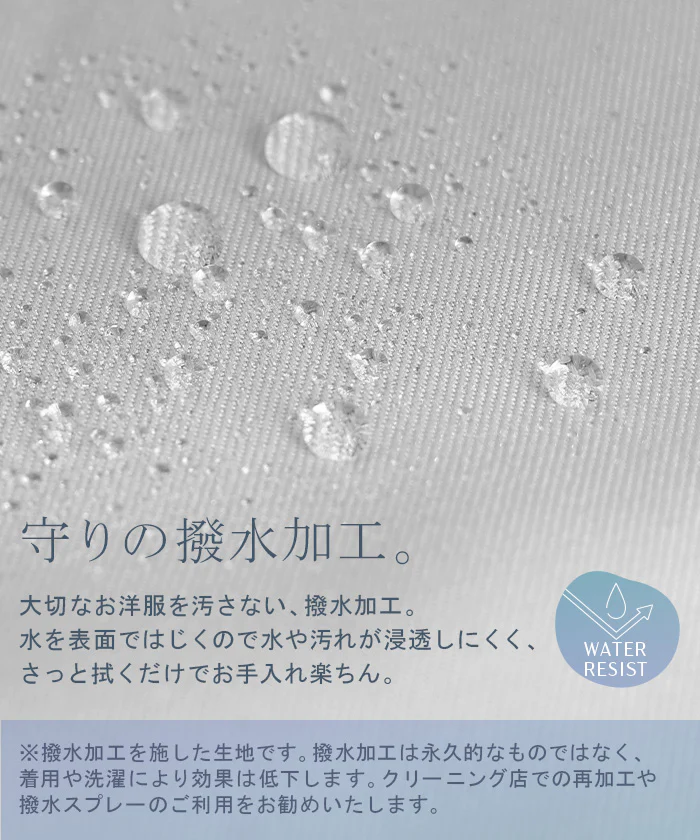 エプロン バッククロス 撥水 軽量 ロング レディース h型 ワークエプロン ロングエプロン ロング丈 軽い 薄い メンズ 大人 無地 シンプル おしゃれ かわいい 北欧 カフェ 韓国 保育士 レストラン 美容師 エステ お尻が隠れる ナチュラル 黒 秋 冬 HUG.U メール便 - Image 5