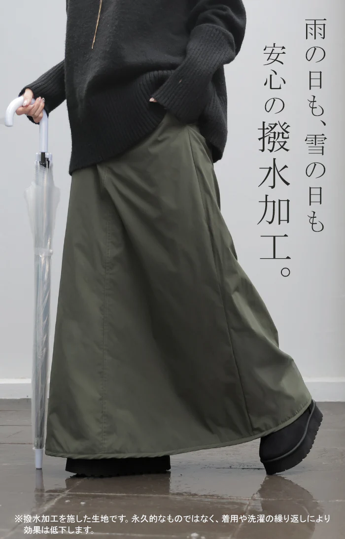 ブーツ ムートン 風 『 ショート丈 』 23.0cm ～ 24.5cm 厚底 レディース 靴 撥水 ムートンブーツ 厚底ブーツ シューズ あったか スウェード カジュアル くつ クツ 4cm 4センチ ショートブーツ ショート ふわふわ もこもこ 黒 グレー キャメル HUG.U - Image 6