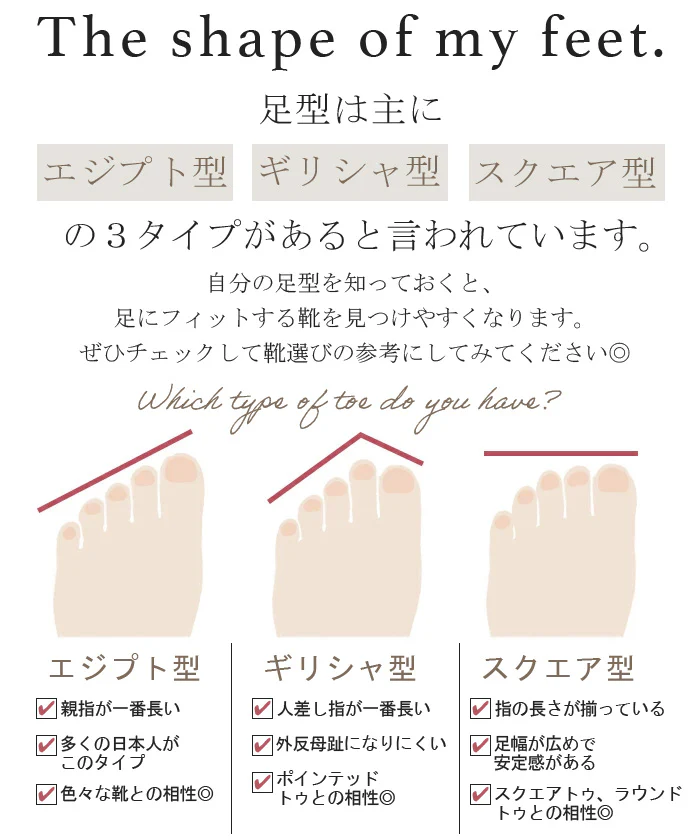 23.0cm ～ 24.5cm モックシューズ レディース 中綿 裏起毛 サボサンダル 歩きやすい キャンプシューズ スリッポン かかとが踏める スニーカー 靴 シューズ 紐なし くつ クツ 軽量 キャンプ アウトドア テント あったか おしゃれ 黒 ベージュ 秋 冬 HUG.U - Image 16