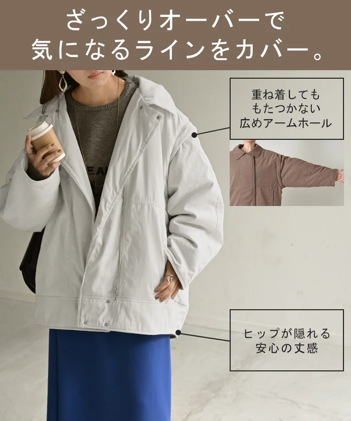 アウター ベスト 2way 中綿 レディース 中綿ジャケット 中綿コート 中綿ベスト ロング パーカー ジャケット ブルゾン オーバー ライダース コート ジレ オーバーサイズ 大きいサイズ 体型カバー 防寒 暖かい カジュアル お尻が隠れる 黒 白 秋 冬 HUG.U - Image 13
