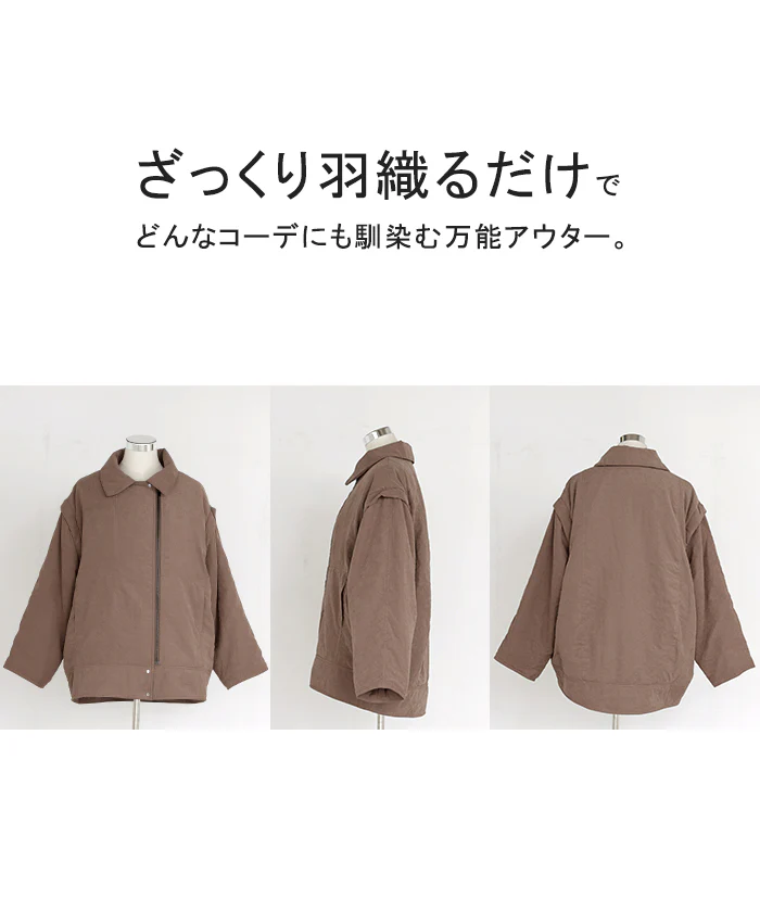 アウター ベスト 2way 中綿 レディース 中綿ジャケット 中綿コート 中綿ベスト ロング パーカー ジャケット ブルゾン オーバー ライダース コート ジレ オーバーサイズ 大きいサイズ 体型カバー 防寒 暖かい カジュアル お尻が隠れる 黒 白 秋 冬 HUG.U - Image 22