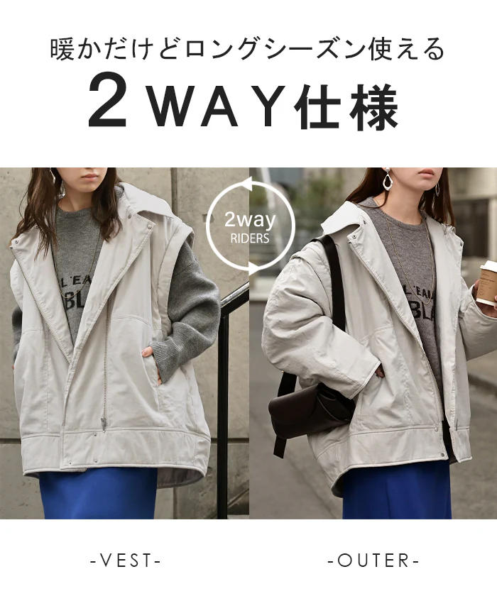 アウター ベスト 2way 中綿 レディース 中綿ジャケット 中綿コート 中綿ベスト ロング パーカー ジャケット ブルゾン オーバー ライダース コート ジレ オーバーサイズ 大きいサイズ 体型カバー 防寒 暖かい カジュアル お尻が隠れる 黒 白 秋 冬 HUG.U - Image 6