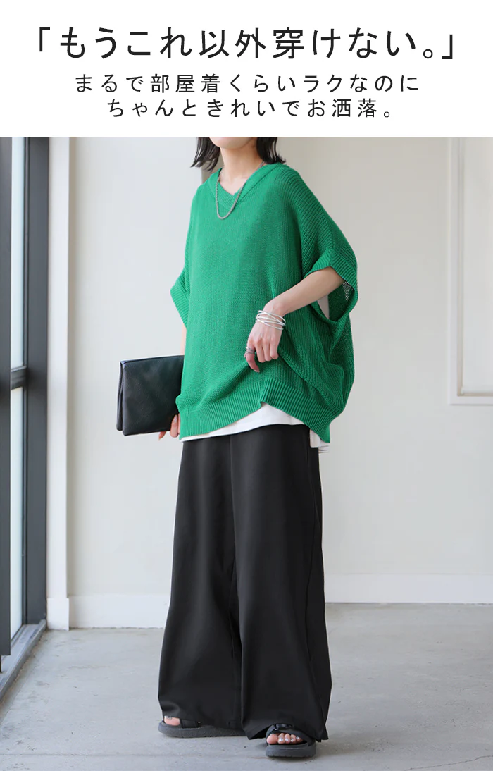 2026SS新作 パンツ ロング ワイド ハイストレッチ レディース ワイドパンツ ロングパンツ ボトムス ボトム ストレート ズボン ハイウエスト ウエストゴム ポケット 伸縮性 軽い 美脚 体型カバー 大きいサイズ ゆったり カジュアル おしゃれ 黒 ベージュ 春 夏 HUG.U - Image 2