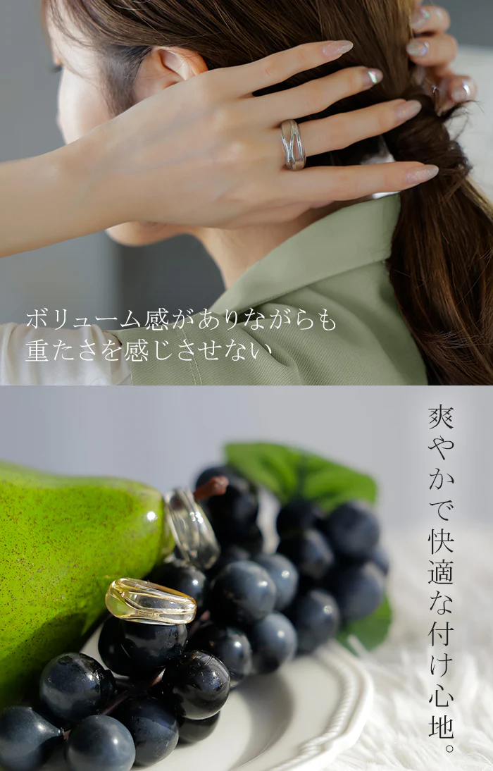 リング クリア メタル アクセサリー ニュアンス レディース 指輪 アクセ シルバー ゴールド シルバーアクセサリー ボリューム 透け感 レイヤード 重ね付け 太め デザイン 樹脂 合金 お洒落 太幅 13号 金 銀 おしゃれ 女性 大人 秋 冬 HUG.U メール便 - Image 6