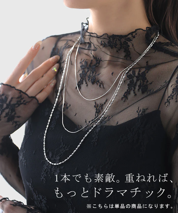 『 サージカルステンレス 』 ネックレス ロング ビーズ チェーン レディース アクセサリー アクセ シルバー 銀 モチーフ 錆びにくい 金属アレルギー 対応 金アレ イージーケア 細いシルバーアクセサリー アレルギー対応 おしゃれ 上品 女性 大人 秋 冬 HUG.U メール便 - Image 10