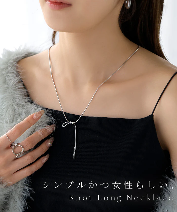 2026SS新作 ネックレス リボン デザイン モチーフ レディース アクセ アクセサリー ノット 結び目 チェーン シンプル ニュアンス アジャスター 調整 可能 華奢 細い 合金 ロング おしゃれ デイリー きれいめ 上品 女性 大人 ゴールド シルバー 金 銀 春 夏 HUG.U メール便 - Image 3