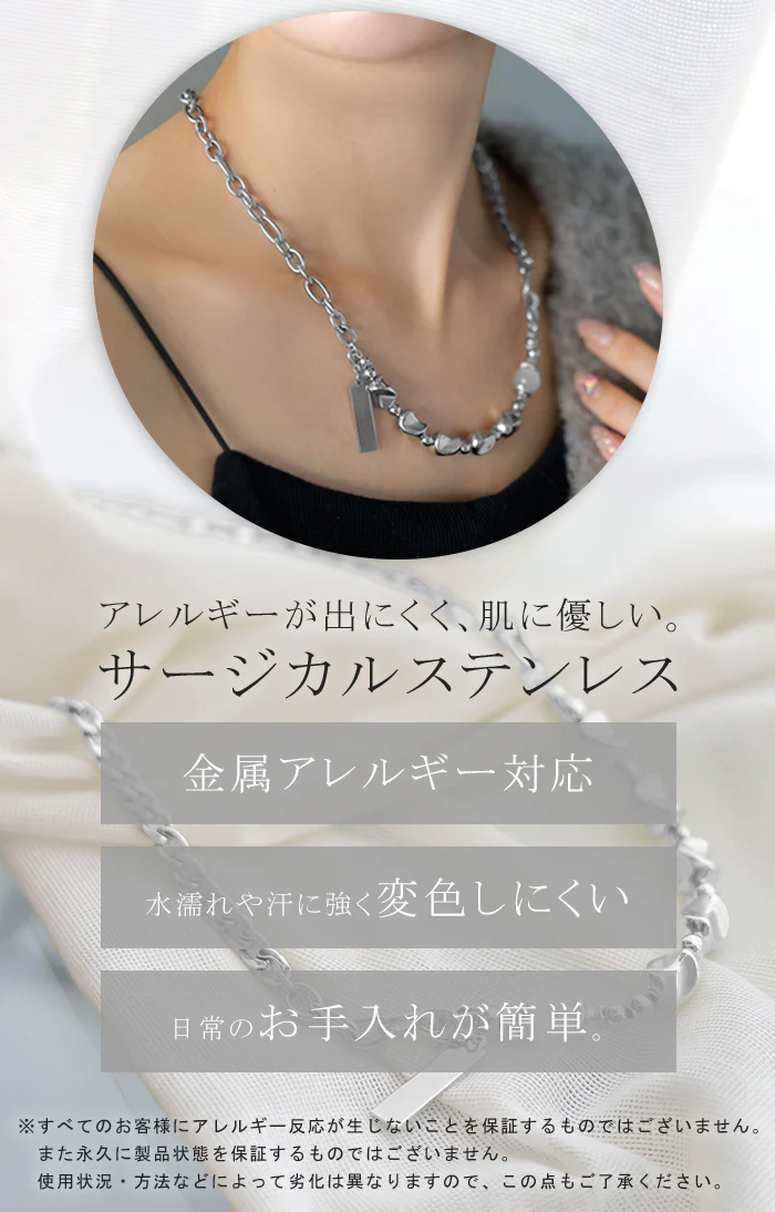 『 サージカルステンレス 』 ネックレス チェーン ストーン ビース レディース アクセサリー アクセ シルバー 銀 不揃い モチーフ 異素材 MIX 錆びにくい 金属アレルギー 対応 シルバーアクセサリー アレルギー対応 おしゃれ 上品 女性 大人 秋 冬 HUG.U メール便 - Image 4