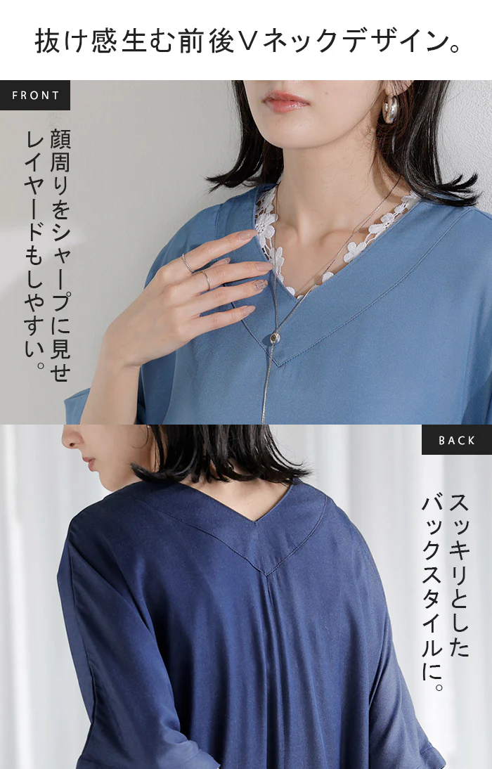 2026SS新作 ワンピース ロング レディース ロングワンピース マキシ丈 半袖 Vネック キーネック 薄手 軽い 軽量 デニム風 スリット ポケット 落ち感 とろみ Aライン 重ね着 体型カバー 二の腕カバー 大きいサイズ ゆったり きれいめ カジュアル 黒 白 春 夏 HUG.U - Image 10