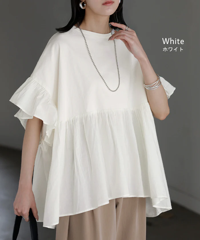 2026SS新作 ブラウス フリル 綿100 トップス ロング シャツ Tシャツ チュニック ティーシャツ 異素材 切替 フリル袖 フレア カットソー ギャザー 軽い Uネック ジャージー コットン 半袖 無地 ゆったり 体型カバー 二の腕カバー お尻隠れる きれいめ 黒 白 春 夏 HUG.U - Image 12