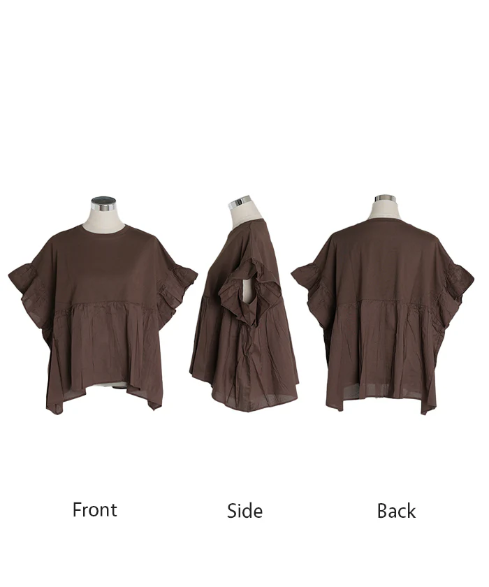 2026SS新作 ブラウス フリル 綿100 トップス ロング シャツ Tシャツ チュニック ティーシャツ 異素材 切替 フリル袖 フレア カットソー ギャザー 軽い Uネック ジャージー コットン 半袖 無地 ゆったり 体型カバー 二の腕カバー お尻隠れる きれいめ 黒 白 春 夏 HUG.U - Image 23